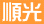 ���� 